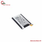 Motorola Moto XT High Quality Battery Price in Bangladesh (New)
