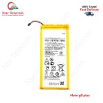 Motorola Moto G5 Plus High Quality Battery Price in Bangladesh (New)