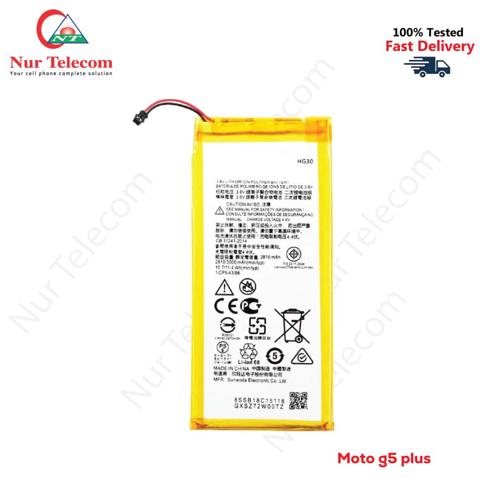 moto_g5_plus_battery Motorola Moto G5 Plus High Quality Battery Price in Bangladesh (New) - Image 1
