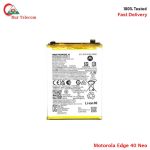 Motorola Edge 40 Neo High Quality Battery Price in Bangladesh (New)