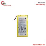 Motorola Moto G5s High Quality Battery Price in Bangladesh (New)