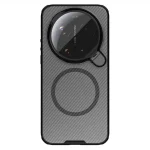 Nillkin Camshield Prop Magnetic Lens Camera Cover Case for Xiaomi 17 Ultra – Transparent Black (New)
