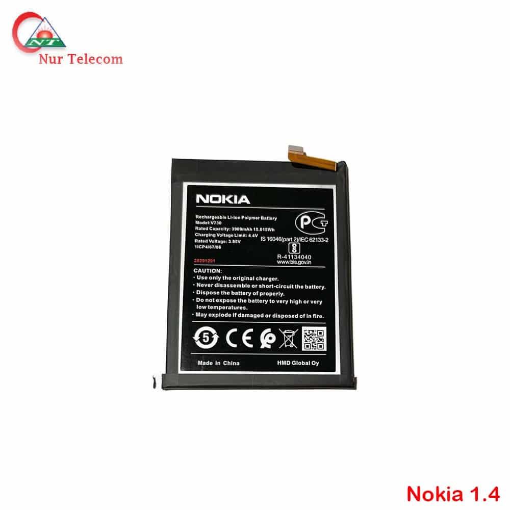 nokia-1.4-battery Nokia 1.4 High Quality Battery Price in Bangladesh (New) - Image 1