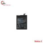 Nokia 2 High Quality Battery Price in Bangladesh (New)