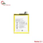 Nokia 2.1 High Quality Battery Price in Bangladesh (New)