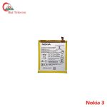 Nokia 3 High Quality Battery Price in Bangladesh (New)