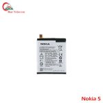 Original High Quality Battery for Nokia 5 in Bangladesh (New)