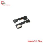 Nokia 5.1 Plus loud speaker Price in Bangladesh (New)