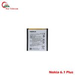 Original High Quality Battery for Nokia 6.1 plus Bangladesh (New)