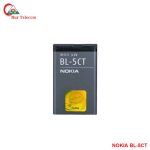 Original Nokia BL-5CT High Quality Battery Price in Bangladesh (New)