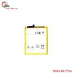Nokia C21 Plus High Quality Battery Price in Bangladesh (New)