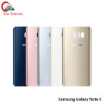 Samsung Galaxy Note 5 Backshell Back Glass Cover Price in Bangladesh (New)