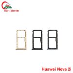 Huawei Nova 2i SIM Card Tray Price in Bangladesh (New)