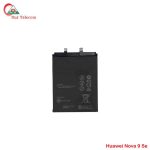 Huawei Nova 9 SE High Quality Battery Price in Bangladesh (New)