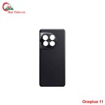OnePlus 11 Backshell Back Glass Cover Price in Bangladesh (New)