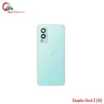 OnePlus Nord 2 Backshell Back Glass Cover Price in Bangladesh (New)