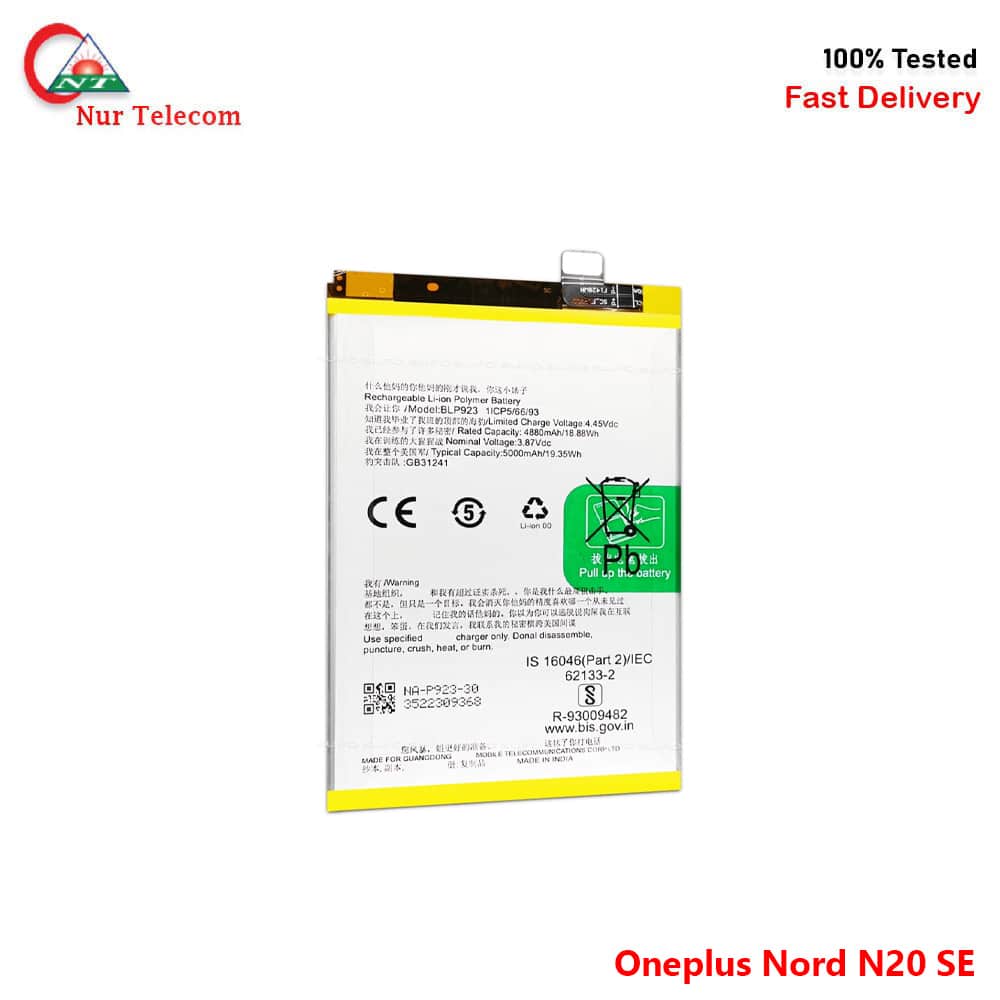 oneplus-nord-n20-se-battery-1 OnePlus Nord N20 Se High Quality Battery Price in Bangladesh (New) - Image 1
