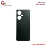Oneplus Nord N30 Backshell Back Glass Cover Price in Bangladesh (New)