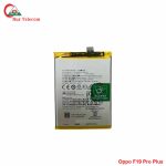 Oppo F19 Pro Plus 5G High Quality Battery Price in Bangladesh (New)