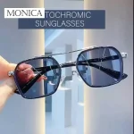 Outdoor UV-resistant Light-sensitive Color-changing Double-beam Sunglasses (New)