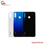 Huawei P30 Lite Backshell Back Glass Cover Price in Bangladesh (New)