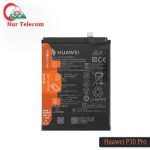 Original Huawei P30 Pro High Quality Battery Price in Bangladesh (New)
