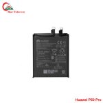 Huawei P50 Pro High Quality Battery Price in Bangladesh (New)