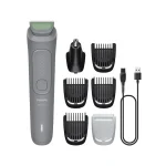 Philips MG3911/15 All-in-One 7 in 1 Trimmer Hair and Body Grooming Kit (New)