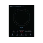 Philips Induction Cooker HD4911/00 2100W (New)