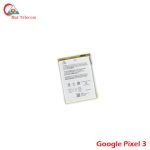 Google Pixel 3 High Quality Battery Price in Bangladesh (New)