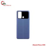 Xiaomi Poco C55 Backshell Back Glass Cover Price in Bangladesh (New)