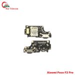 Xiaomi Poco F2 Pro Charging logic board Price in Bangladesh (New)