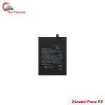 Xiaomi Poco F3 High Quality Battery Price in Bangladesh (New)