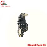 Original Xiaomi Poco X2 Charging logic Port Price in Bangladesh. (New)