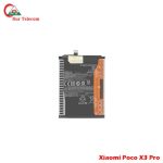 Original Xiaomi POCO X3 Pro High Quality Battery Price in Bangladesh (New)