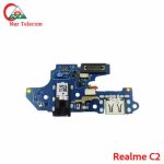 Original Realme C2 Charging logic board Price in Bangladesh (New)