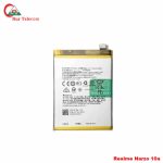 Original Realme Narzo 10a High Quality Battery Price in Bangladesh (New)