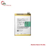 Realme Narzo 50 5G High Quality Battery Price in Bangladesh (New)