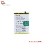 Realme Narzo 50 Pro High Quality Battery Price in Bangladesh (New)