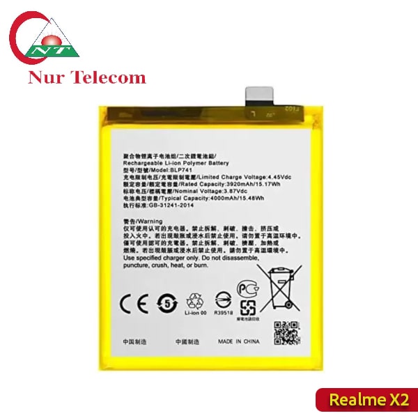 realme-x2-min Realme X2 High Quality Battery Price in Bangladesh (New) - Image 1