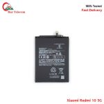Original Xiaomi Redmi 10 5G High Quality Battery Price in Bangladesh (New)