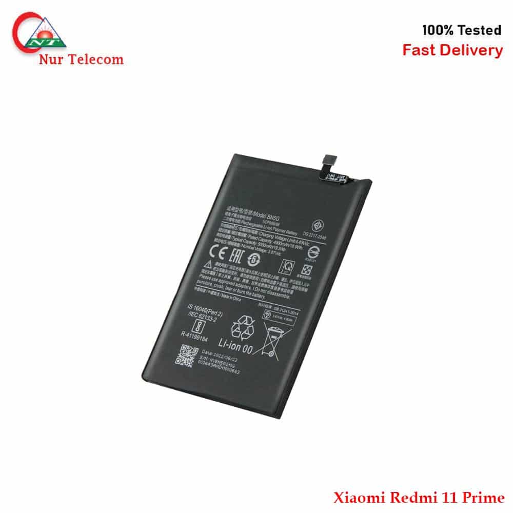 redmi-11-prime-battery Xiaomi Redmi 11 Prime High Quality Battery Price in Bangladesh (New) - Image 1