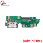 Orginal Xiaomi Redmi 4 Prime Charging Logic Bangladesh. (New)