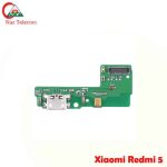 Original Xiaomi Redmi 5 Charging logic Port Bangladesh. (New)