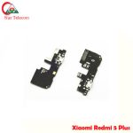 Original Xiaomi Redmi 5 plus Charging logic Port Bangladesh. (New)