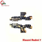 Original Xiaomi Redmi 7 Charging logic Port Bangladesh. (New)