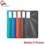 Xiaomi Redmi 9 Power Backshell Back Glass Cover Price in Bangladesh (New)