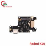 Original Xiaomi Redmi K20 Charging logic Port Bangladesh. (New)