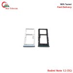 Xiaomi Redmi Note 12 5G SIM Card Tray in Bangladesh (New)