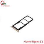 Xiaomi Redmi S2 SIM Card Tray Replacement Bangladesh (New)
